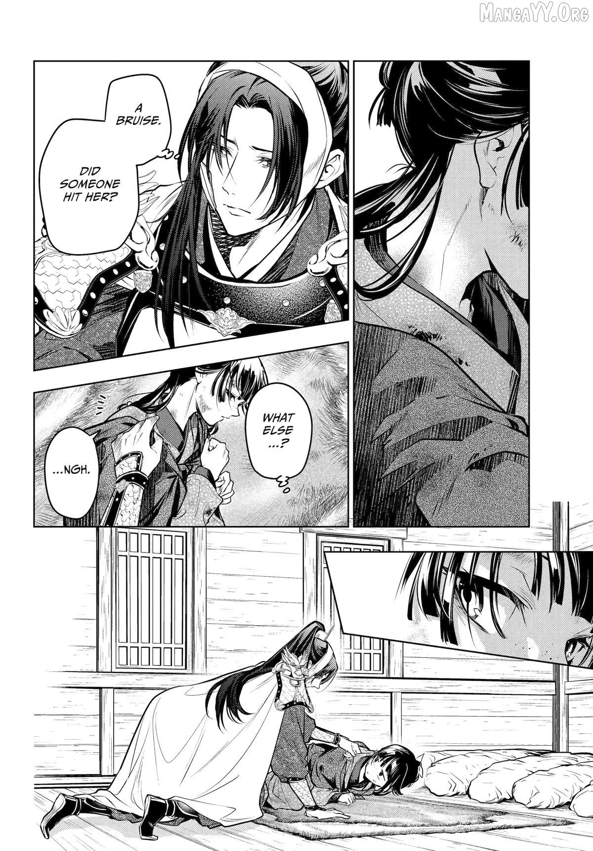 Kusuriya No Hitorigoto Chapter 84 image 06